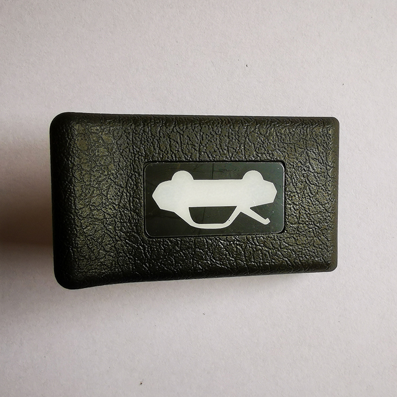 本田引擎蓋開啟手柄