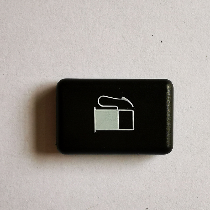 油箱蓋開啟手柄